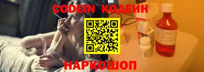MDMA Premium VHQ Коммунар