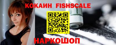 мдпв Комсомольск-на-Амуре