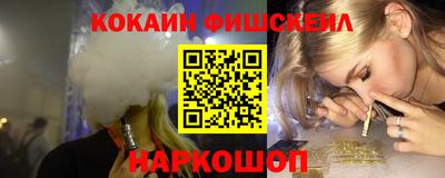 MDMA Premium VHQ Коммунар