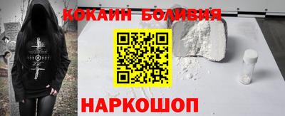 герыч Краснодар