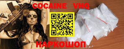 MDMA Premium VHQ Коммунар