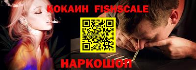 эйфоретик Конаково