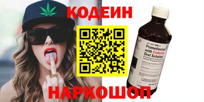 эйфоретик Конаково