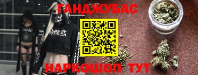 MDMA Premium VHQ Коммунар