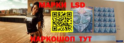 герыч Краснодар