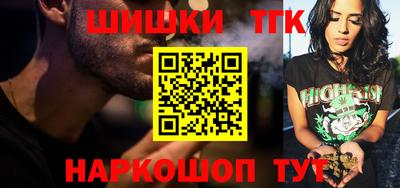 мдпв Комсомольск-на-Амуре