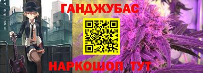 MDMA Premium VHQ Коммунар