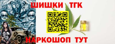 эйфоретик Конаково