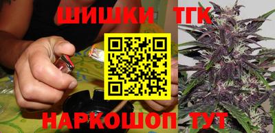 мдпв Комсомольск-на-Амуре