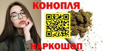 винт Краснокаменск