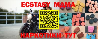 мдпв Комсомольск-на-Амуре