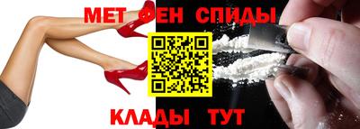 MDMA Premium VHQ Коммунар