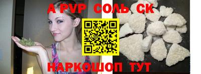 MDMA Premium VHQ Коммунар