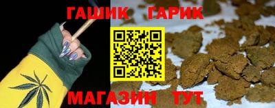 MDMA Premium VHQ Коммунар
