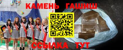 крисы Краснознаменск