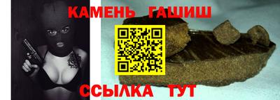 эйфоретик Конаково