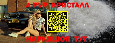 MDMA Premium VHQ Коммунар