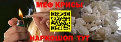 эйфоретик Конаково