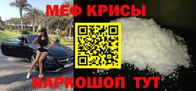 мдпв Комсомольск-на-Амуре
