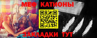 мдпв Комсомольск-на-Амуре
